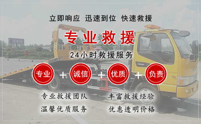 益阳汽车送柴油 益阳汽车送柴油